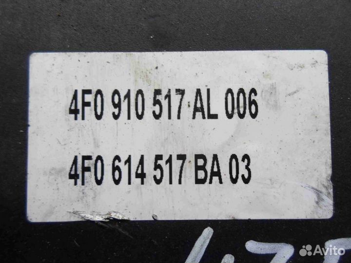 Б/У Блок ABS 4F0614517BA, 0265230087 VAG