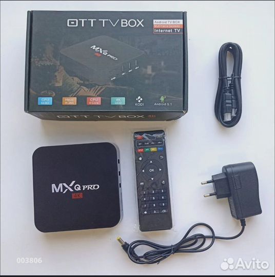 Smart TV приставка MXQ PRO (ram:1g rom:8gb)