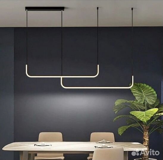Светильник подвесной над столом - Скоба 90, 150 см