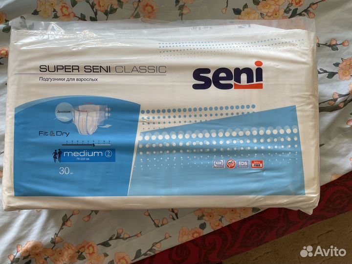 Подгузники для взрослых м