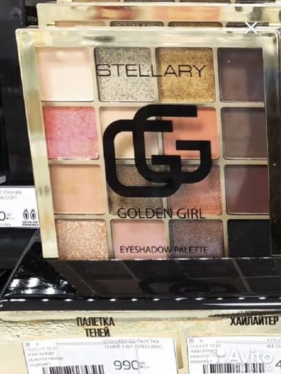 Набор косметики пакетом