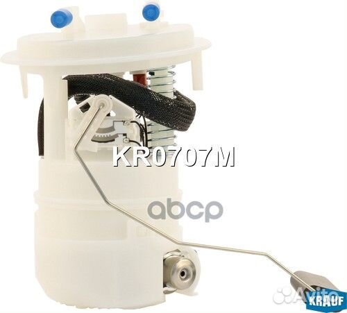 Модуль в сборе с бензонасосом citroen/peugeot C