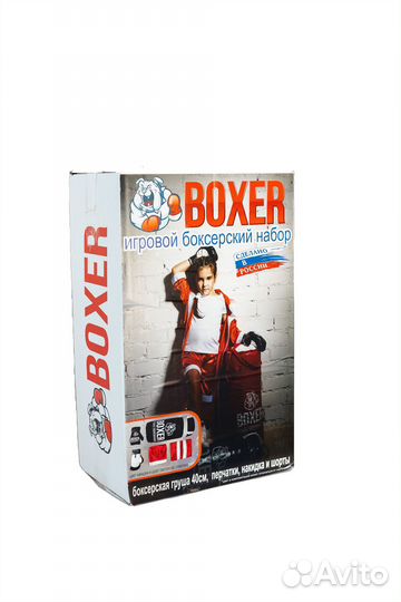 Боксерский набор №2 в подарочной упаковке (3шт)