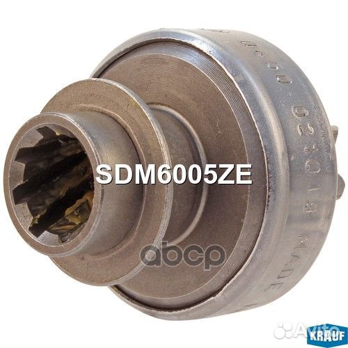 Бендикс стартера SDM6005ZE Krauf