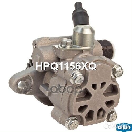 Насос гур HPQ1156XQ Krauf