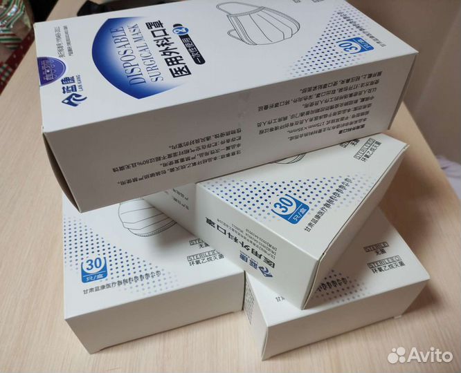 Маски одноразовые медицинские