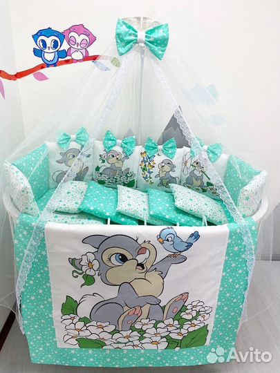 Комплект в кроватку с балдахином