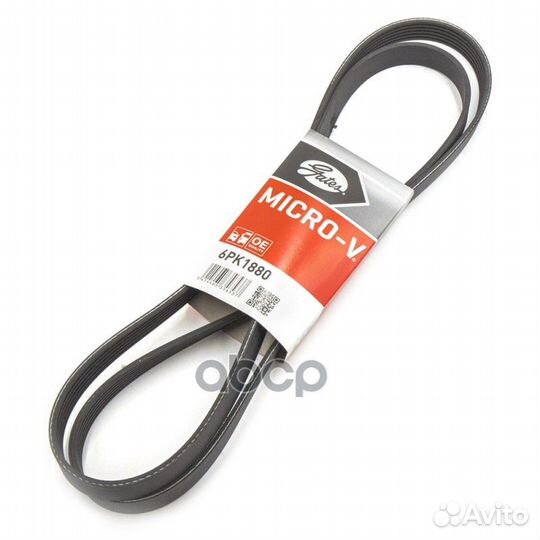 Ремень ручейковый 6PK1880 6PK1880 Gates