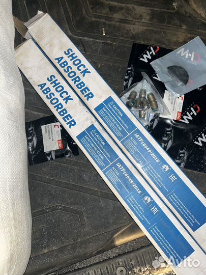 Амортизаторы передние Isuzu Elf