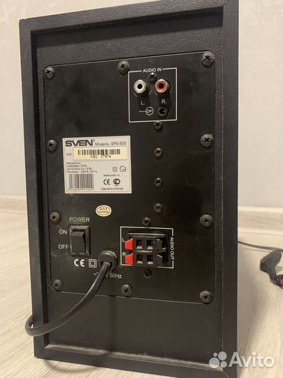 Сабвуфер компьютерный sven SPS-820