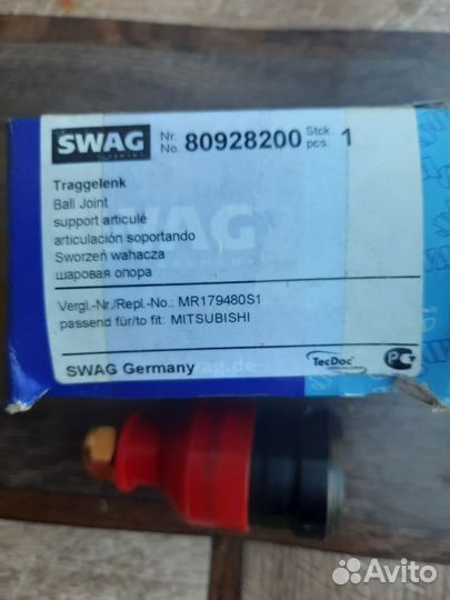 Опора шаровая Mitsubishi Carisma, Colt,Volvo S40