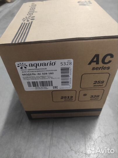 Насос Aquario AC 328-180