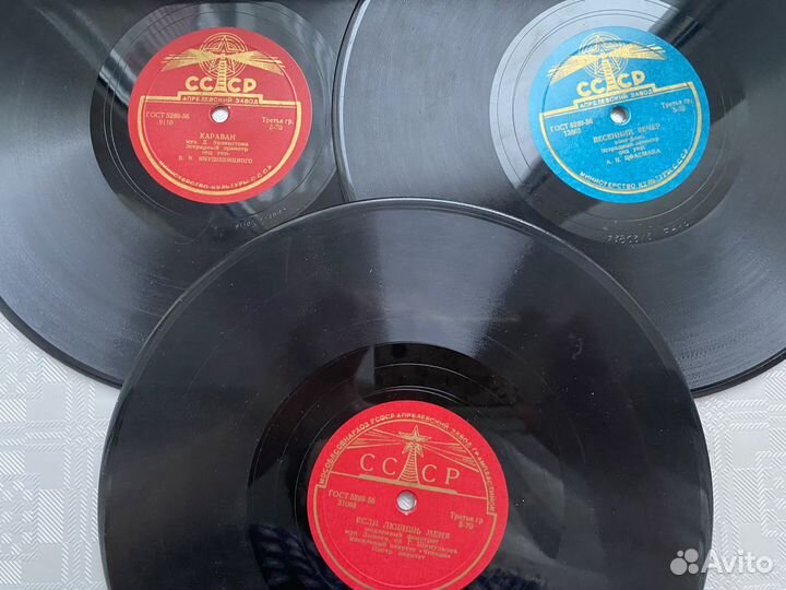 Пластинки ссср. 50-60-х годов