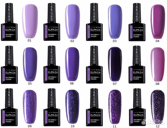 Гель лак эльпаза/Elpaza для ногтей набор 10шт