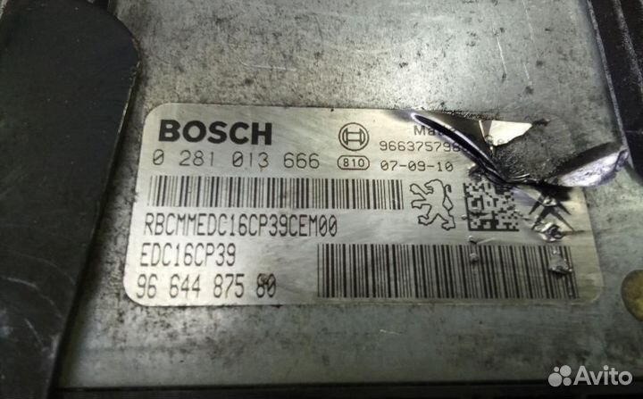 Блок управления двигателем Peugeot 4007