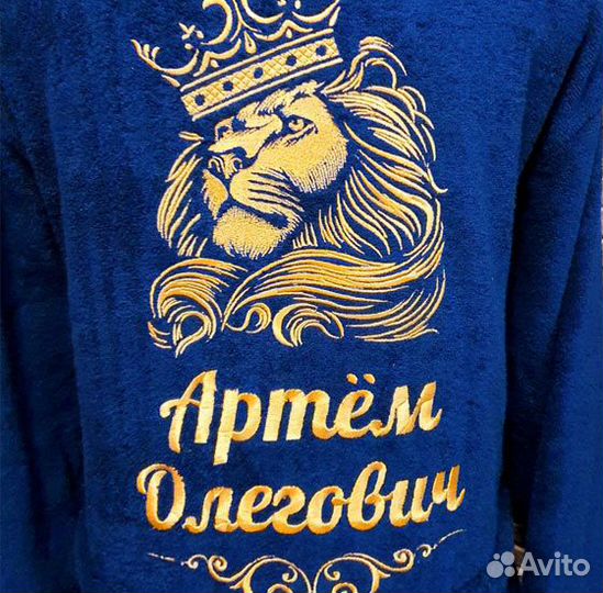 Махровый халат с вышивкой на заказ