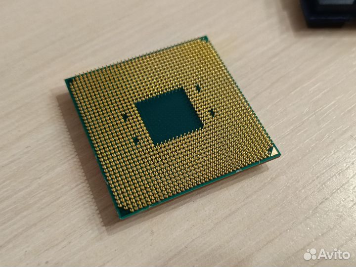 Amd Ryzen 5 1600