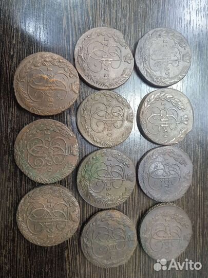 5 копеек 1767, -1791 годы