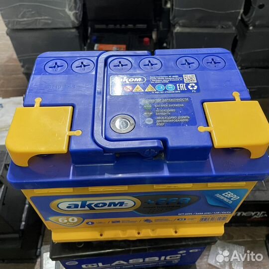Аккумулятор 60Ah 560A аком