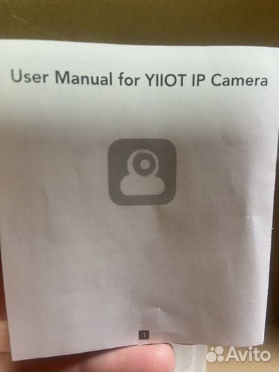 Уличная ip wifi камера