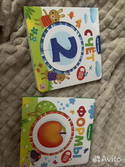 Книжки для малышей