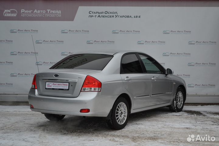 Kia Cerato 1.6 МТ, 2007, 286 378 км