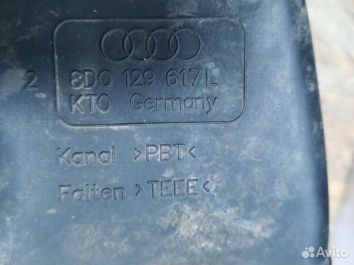 Патрубок воздушного фильтра Audi A6 C5 C5 2.4 ALF