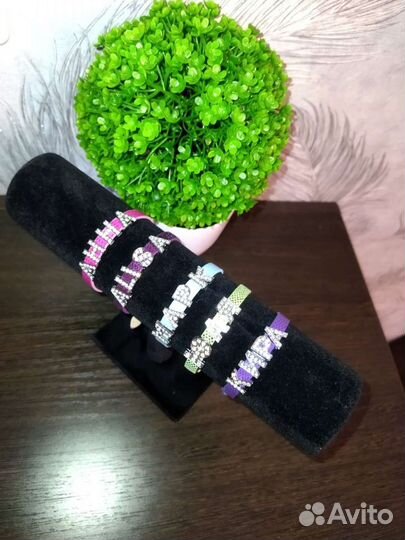 Именной баслет со стразами