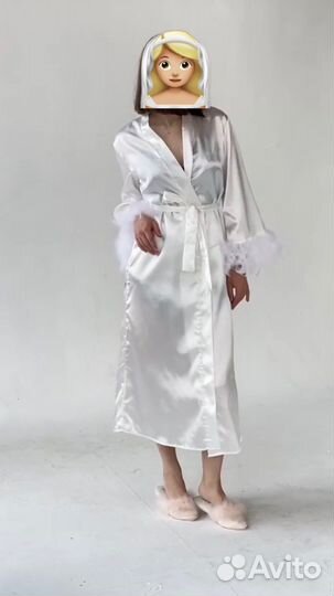 Свадебный халат