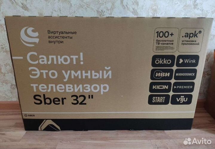 Телевизор SMART tv sber SDX-32H21258