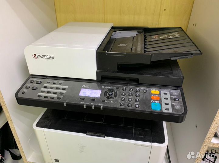 Мфу kyocera 2040dn