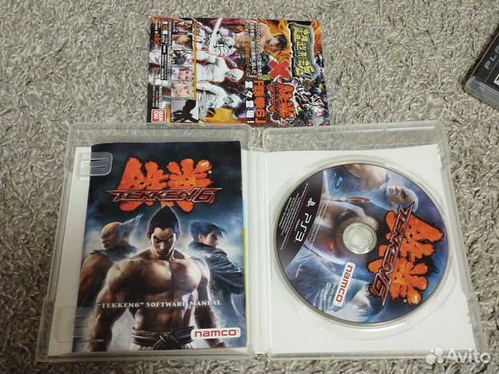 Tekken 6 ps3