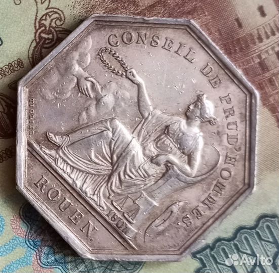 Жетон серебро 1813 года Наполеон Бонапарт. Совет с