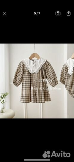 Комплект мама и дочка