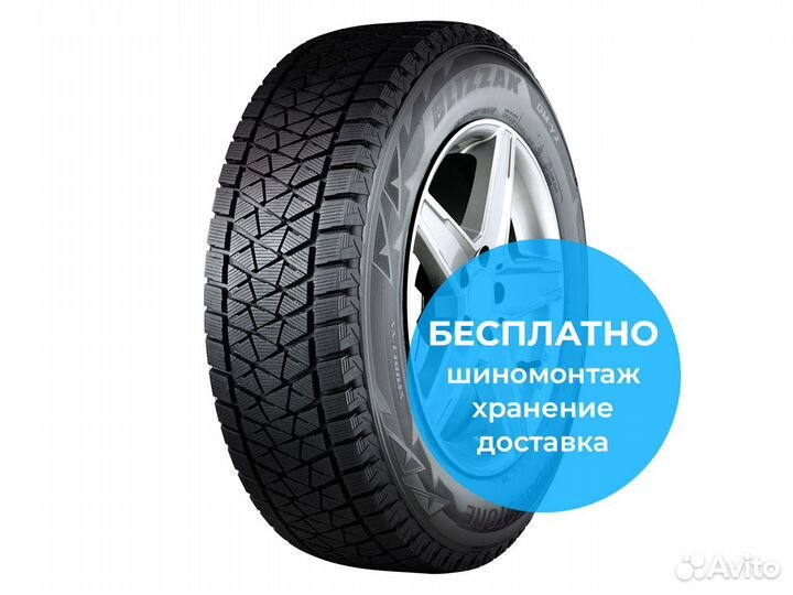 Bridgestone Blizzak DM-V2 275/40 R20 106T