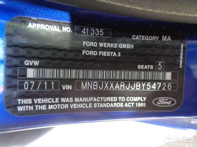 Разбор на запчасти Ford Fiesta