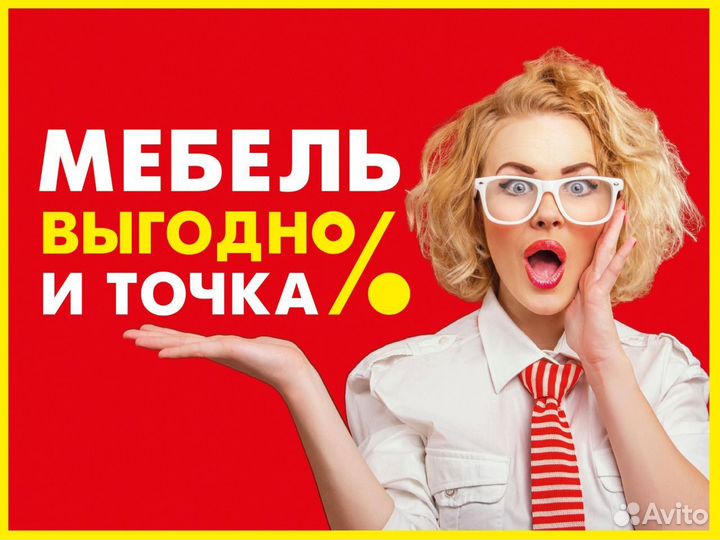 Основание для кровати 180х200 с опорами – новое