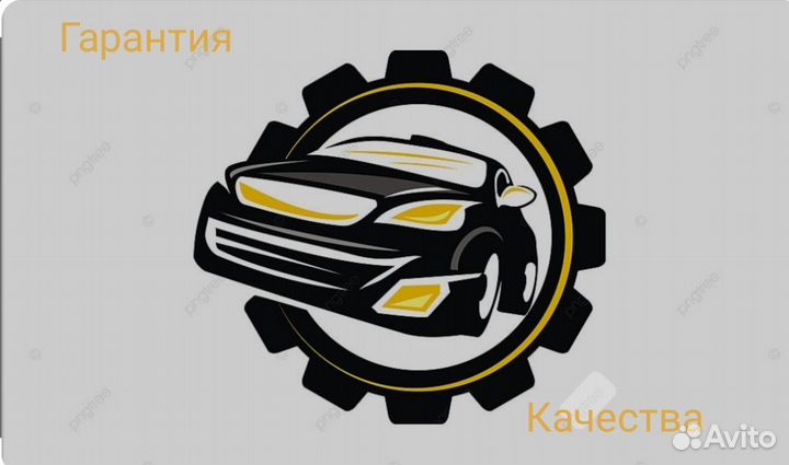 Частный авторемонт