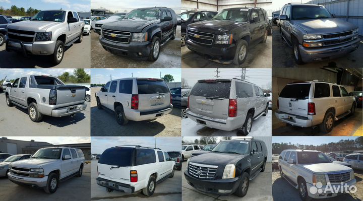 Запчасти Tahoe разбор Тахо Escalade 840 900 k2xx