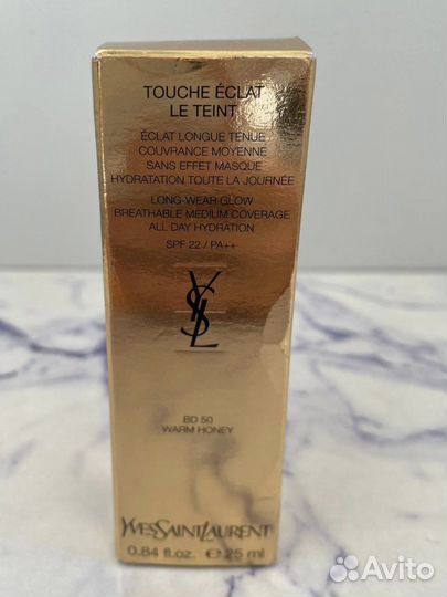 Тональный крем YSL новый оригинал из Германии