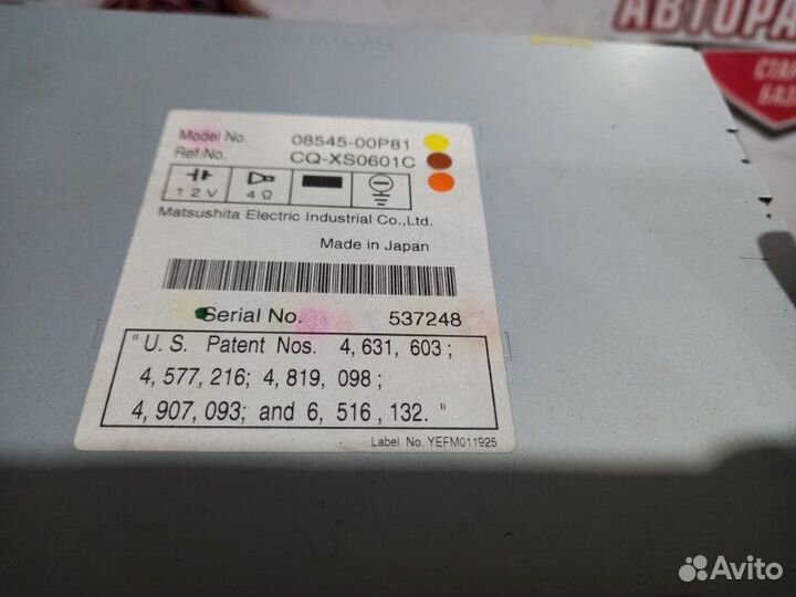 Магнитофон Toyota Vitz KSP90 1KR-FE 2006