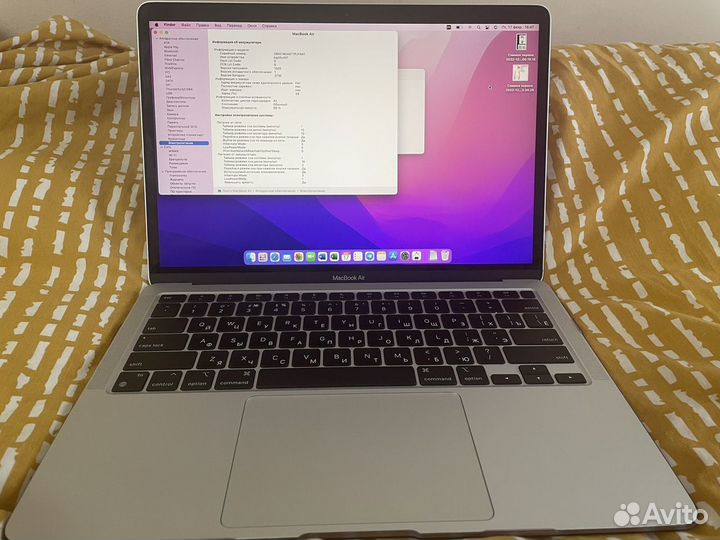 Apple MacBook air 13 2020 m1