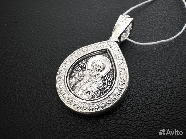 Подвеска серебряная 