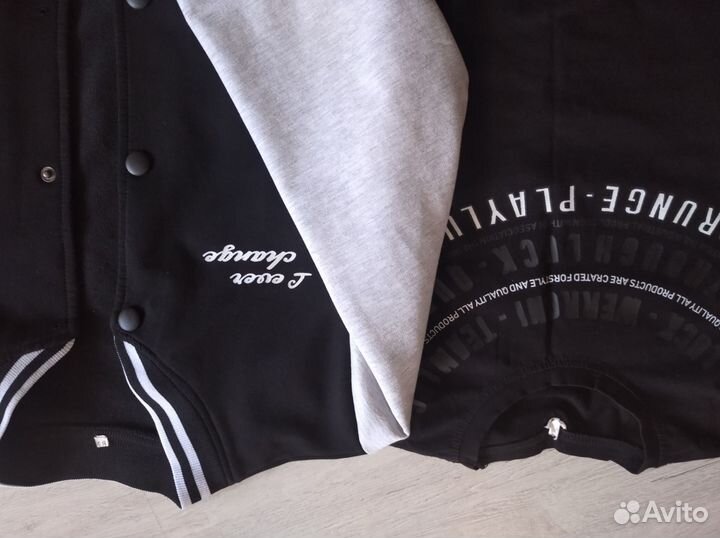 Кофта бомбер на мальчика