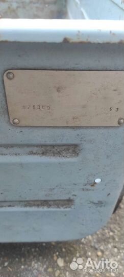 Авто прицеп