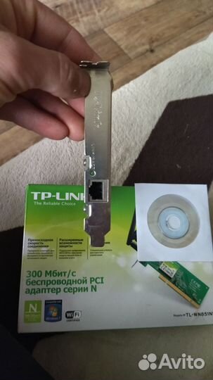 Wifi адаптер для пк