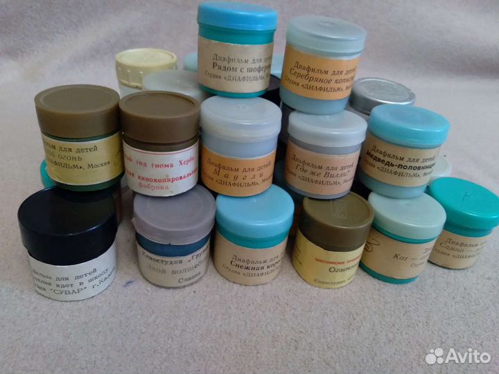 Диафильмы для детей