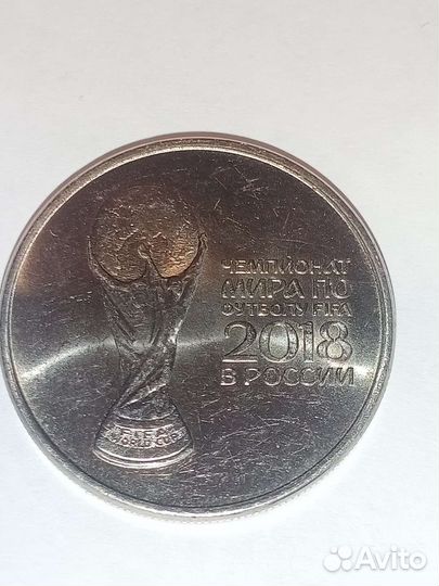 Продам монеты