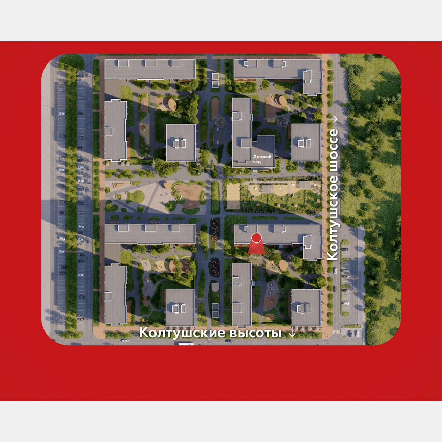 1-к. квартира, 33 м², 5/12 эт.