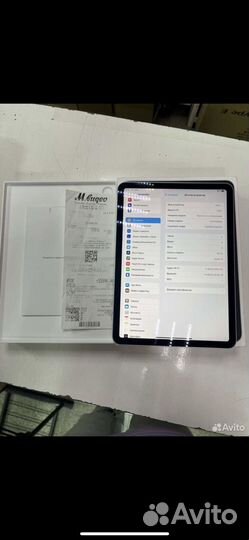 iPad air 4 2020